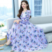 STYLISH ELEGANT  LONG GOWN KURTI